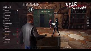 凉夜晚秋 依门回首