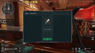 钻粉狂欢卡~粗细混嚼！