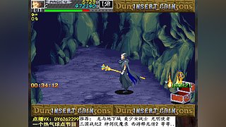 三国战纪2多届冠军，全版本全能