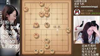 中午晚上播两场