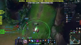 空大艺术相声新手团战永动机 琴女辅助