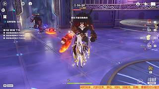 黑色轨迹000的直播间