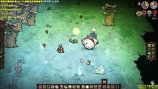 挂皮肤 登饥荒领皮肤 小明鸽i