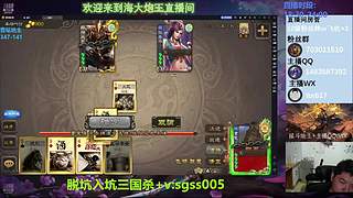 无敌曹髦真好玩