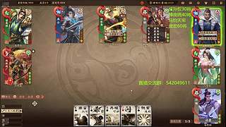 （录像回放）三国杀俱乐部历史第一人