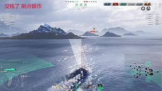 无效火力     安静的游戏