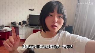 一人一狗机车摩旅西藏行