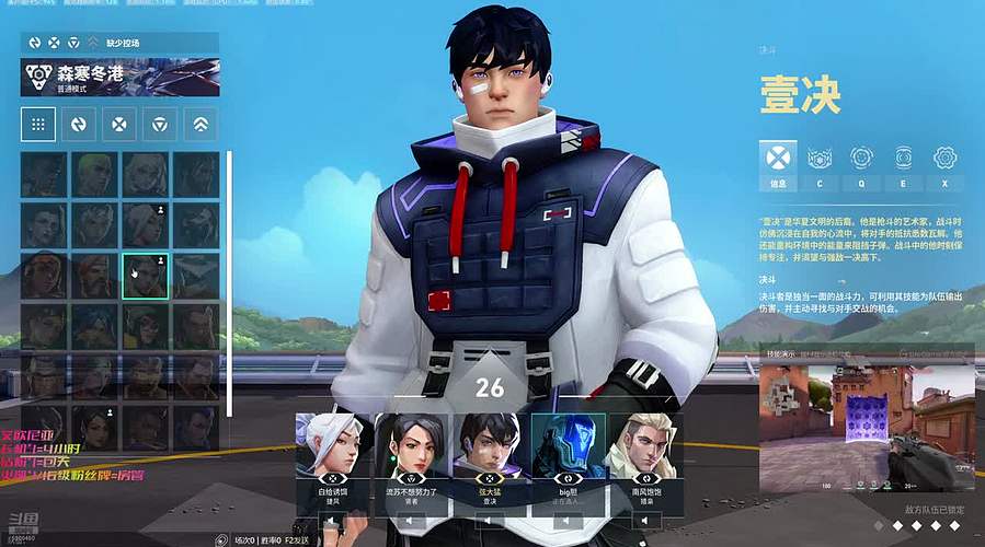 五一假期！温柔男声 精神焕发！