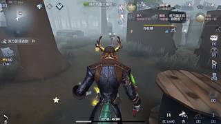 气人主播，从不缺席