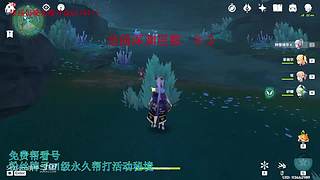 我回来啦，低练度深渊分析教学