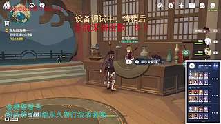 我回来啦，低练度深渊分析教学