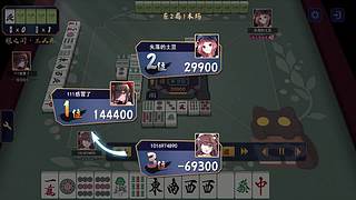 雀魂麻将直播间