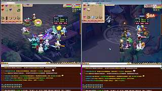 珍宝阁129九黎