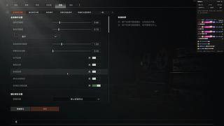 长夜行动启动