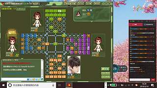 山大讲棋 感冒痊愈 回归直播