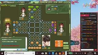 山大讲棋 感冒痊愈 回归直播