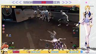 免费首胜    新主播求关注