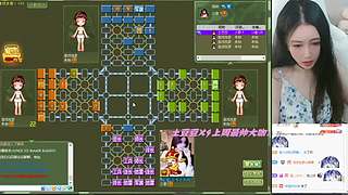 休息休息，开播另行通知