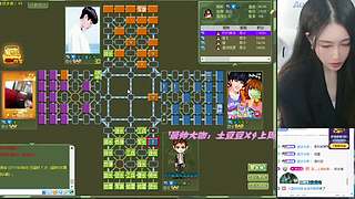 休息休息，开播另行通知