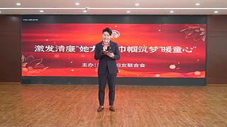 2022武汉都市圈爱心妈妈联盟系列活动