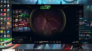 无限火力  启动 ！！！