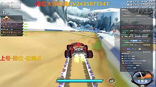 新赛季上号排位