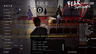 下饭逻辑，一起来盘