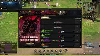 提供情绪价值的播播间