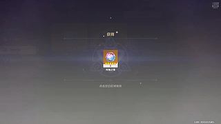 随便玩玩。 7085127
