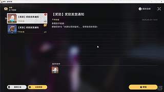 随便玩玩。 7085127