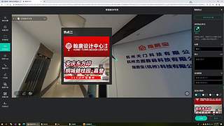 指房宝产品