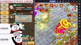 T号认真负责扫码看号
