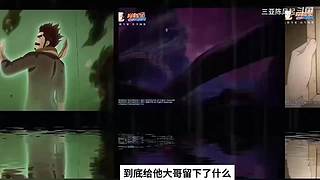 【你们没什么让我风起服的！】
