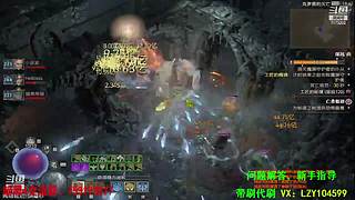新手指导，语音教学，职业攻略，流派成型