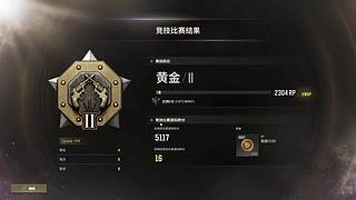 500MIYAOSHE的直播间