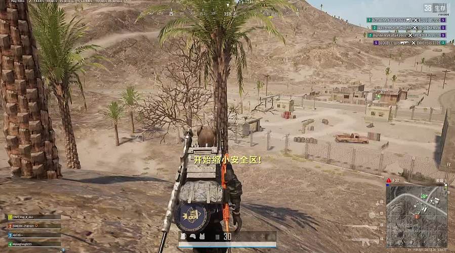 500MIYAOSHE的直播间