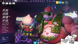 等ow2的新玩家~可一起玩