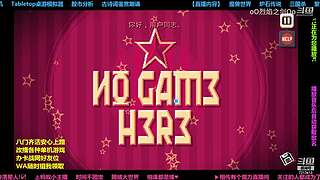 小剑剑的魔兽世界-周年庆及解密中