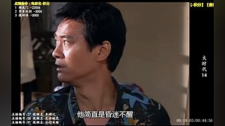 肖胜350的直播间