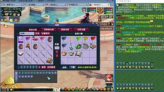 175双物理省钱队，新的起点！