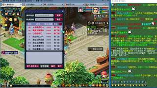 175双物理省钱队，新的起点！