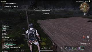 启动 7364206