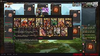 7432582~