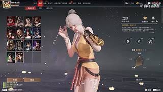 先打本哈 哈哈哈哈