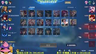 射手单排高隐藏局，元流之子的各种出装玩法