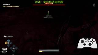 【摆烂】华乾资历