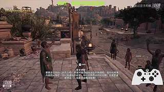【摆烂】华乾资历