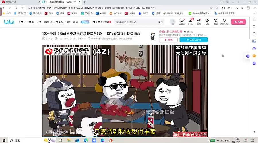 【小奶团】粉丝节欧气满满！