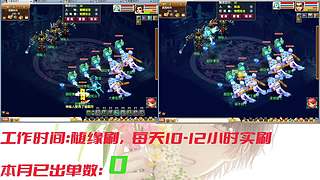 175日常生活 7518074