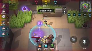 【持续更新】逃跑吧少年-红包大作战